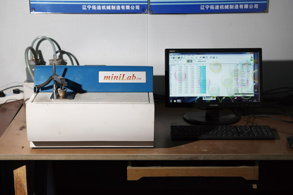 Spectrometer Testing Spectrometer Testing